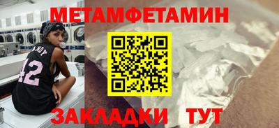 кокаин перу Вязники