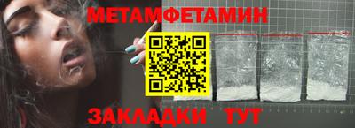 ALPHA PVP Вышний Волочёк