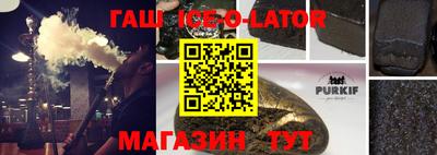 ALPHA PVP Вышний Волочёк