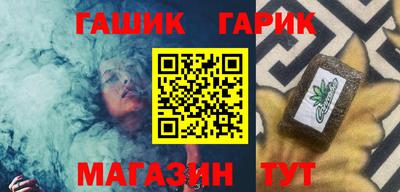 ALPHA PVP Вышний Волочёк