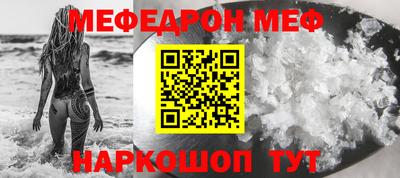 ALPHA PVP Вышний Волочёк