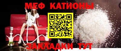 кокаин перу Вязники