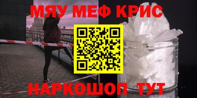 кокаин перу Вязники