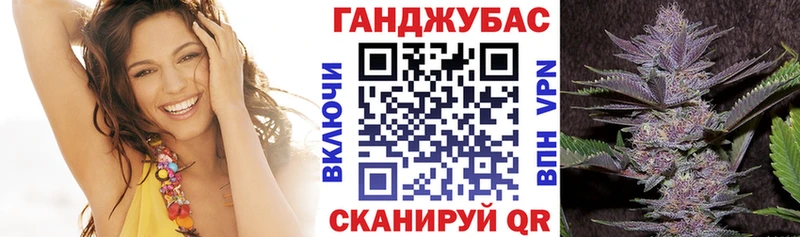 Каннабис LSD WEED  shop какой сайт  Раменское  гидра зеркало 