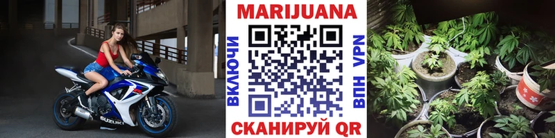 Шишки марихуана ГИДРОПОН Раменское